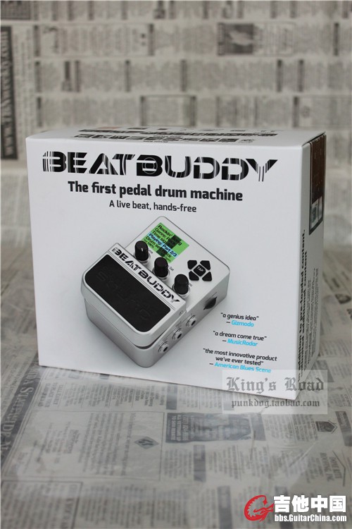 beatbuddy.JPG