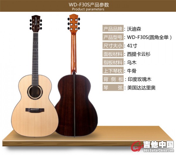 b97d6bf022d35abb62cef9e9df1cec33.jpg.thumb.jpg