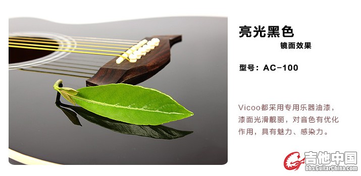 油漆很好很光亮