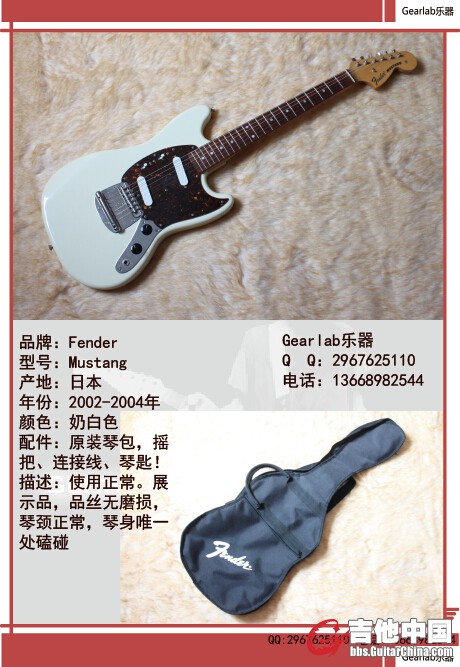 MG69.jpg