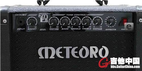 caixa-guitarra-meteoro-nde-15-7918-MLB5294559150_102013-O.jpg