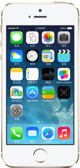 IPHONE5S.jpg