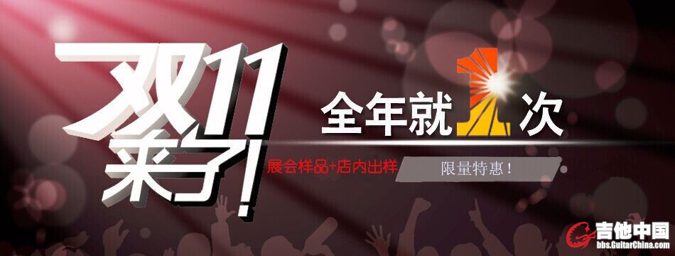 QQ图片20141111103718.jpg