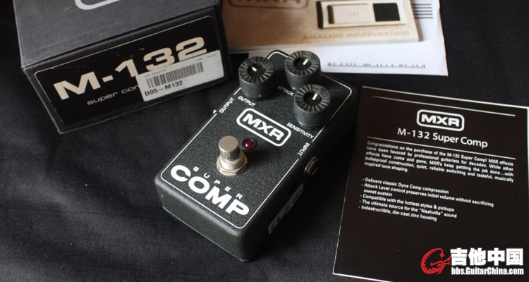 MXR M132.jpg