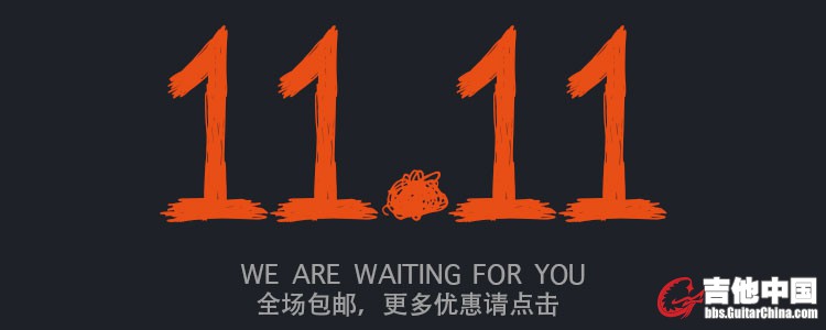 广告_双11-750.jpg
