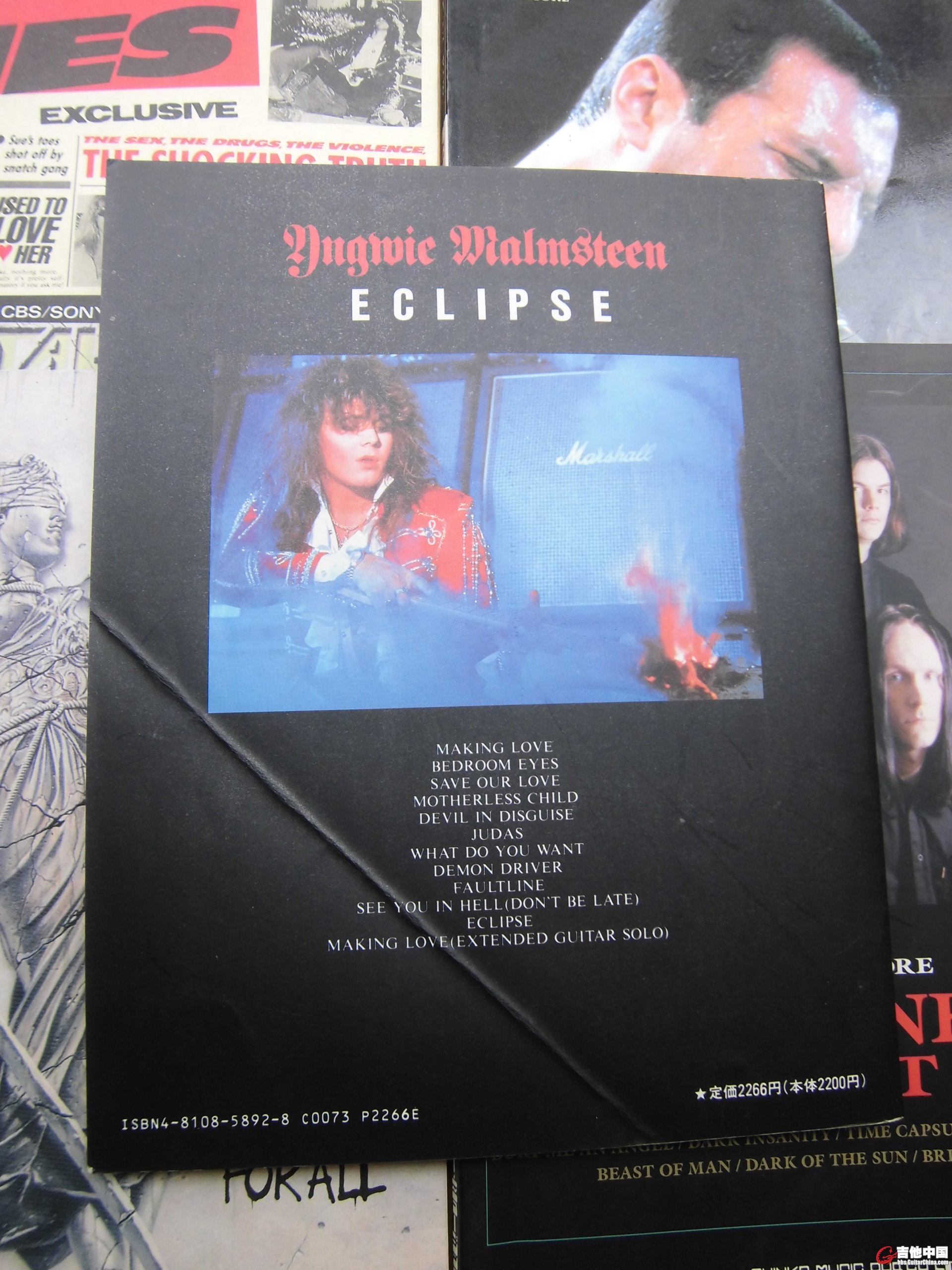 04. Yngwie Malmsteen - Eclipse 3.JPG