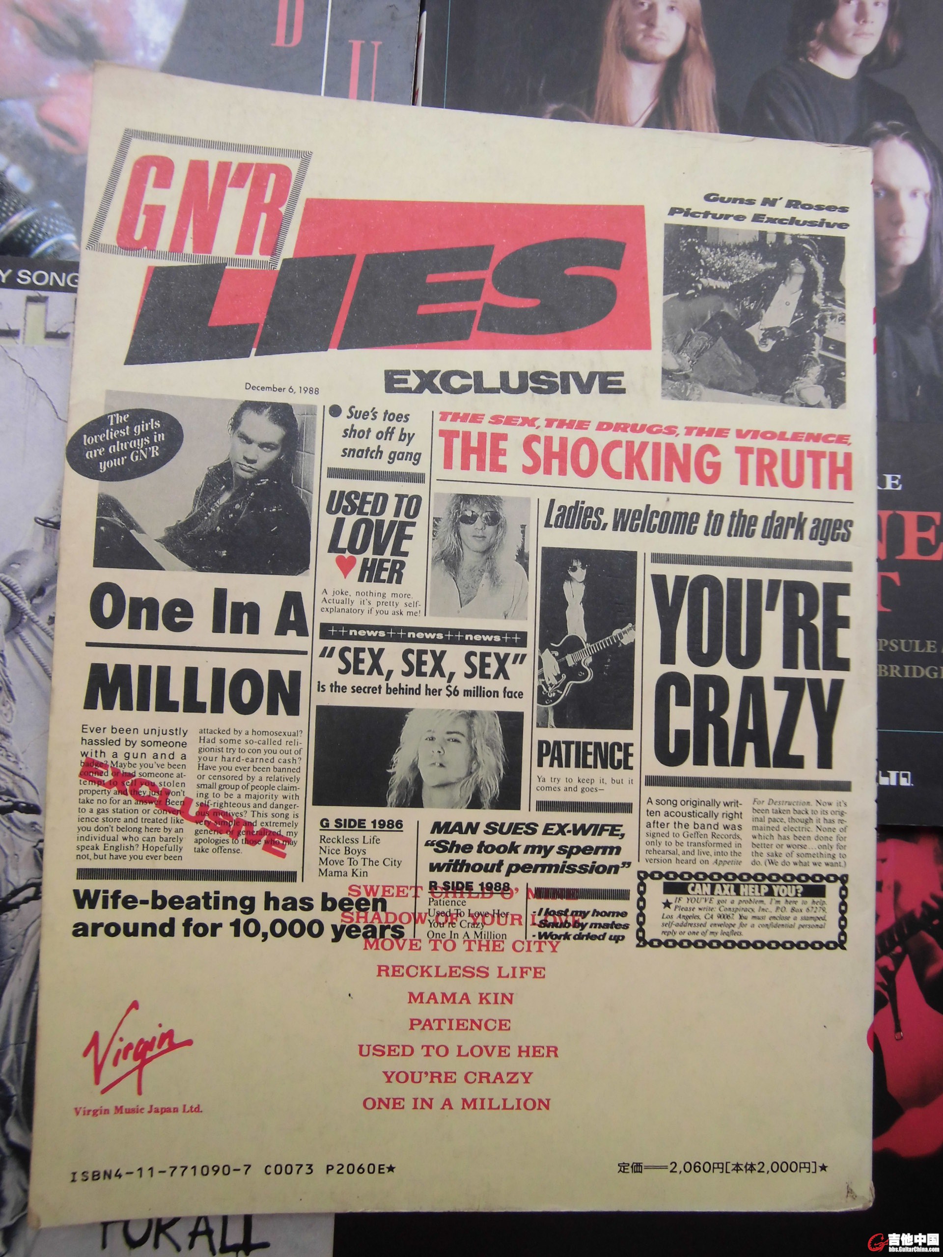 06. Guns N' Roses - G N' R Lies 3.JPG