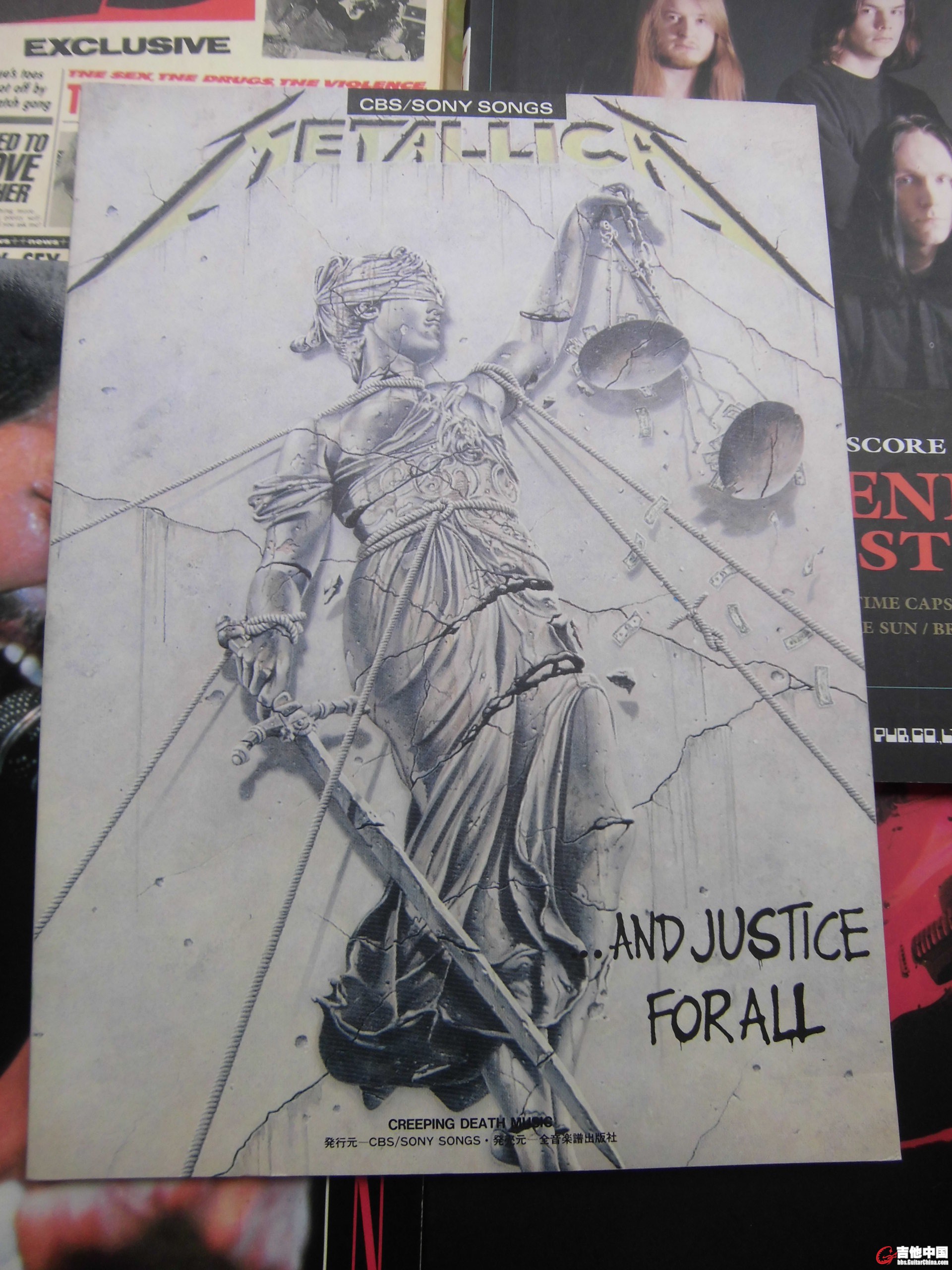 07. Metallica - ...And Justice for All 2.JPG