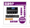QQ图片20141116110758.jpg