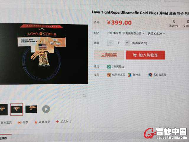 WeChat_1416196192.jpeg