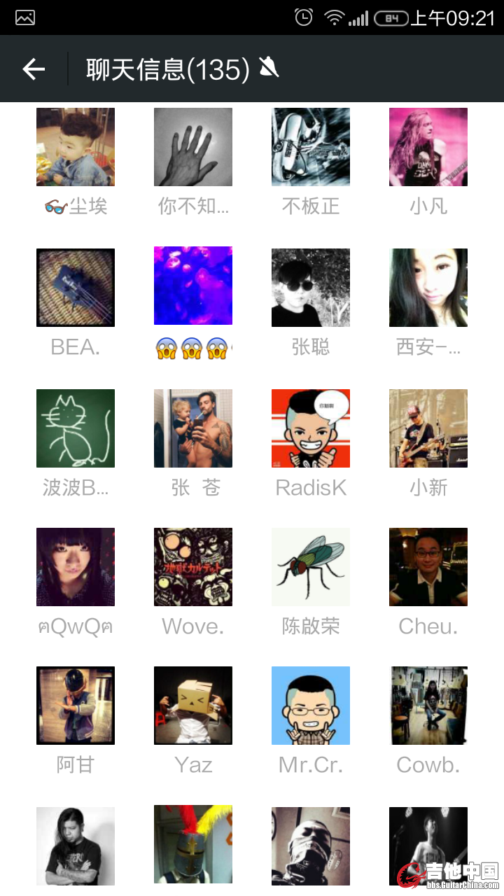 Screenshot_2014-11-19-09-21-50.png