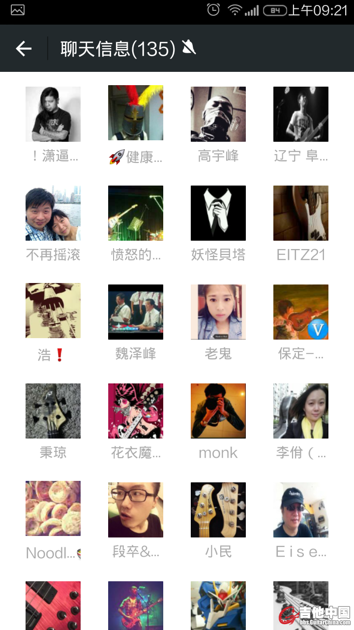 Screenshot_2014-11-19-09-21-54.png