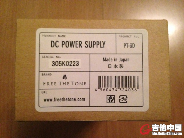 DC POWER SUPPLY ID 305K0223