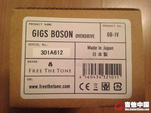 GIGS BOSON ID 301A612