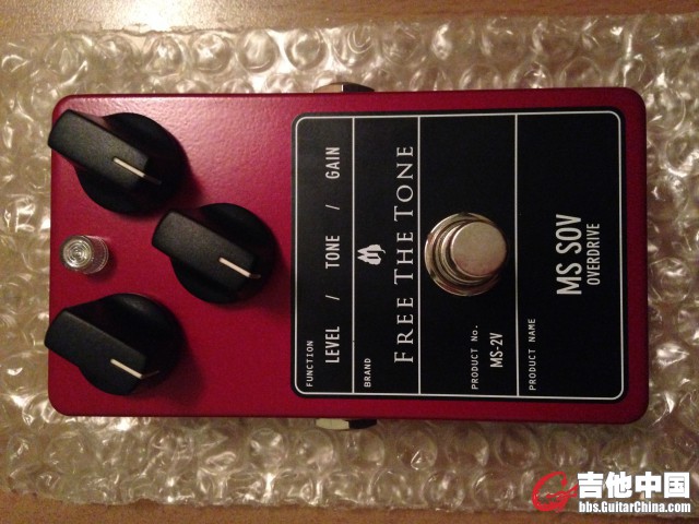 MS SOV ID 409A011