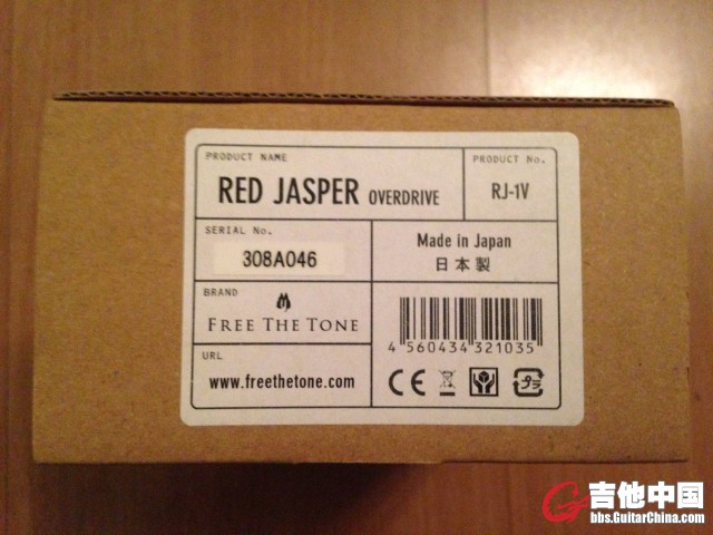 RED JASPER ID 308A046