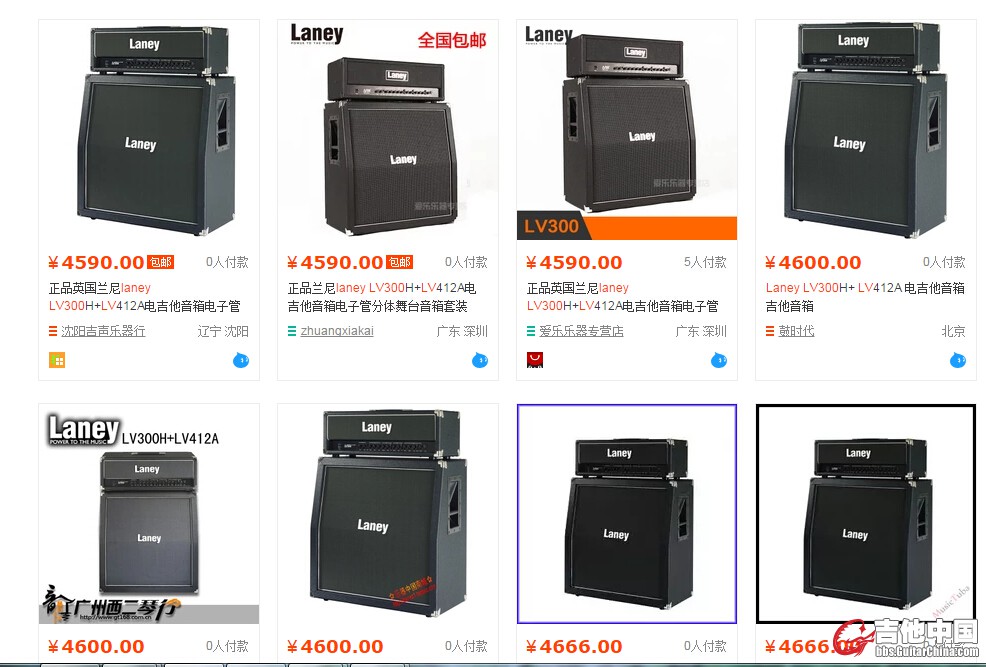 淘宝均价在4500左右，现3500自提