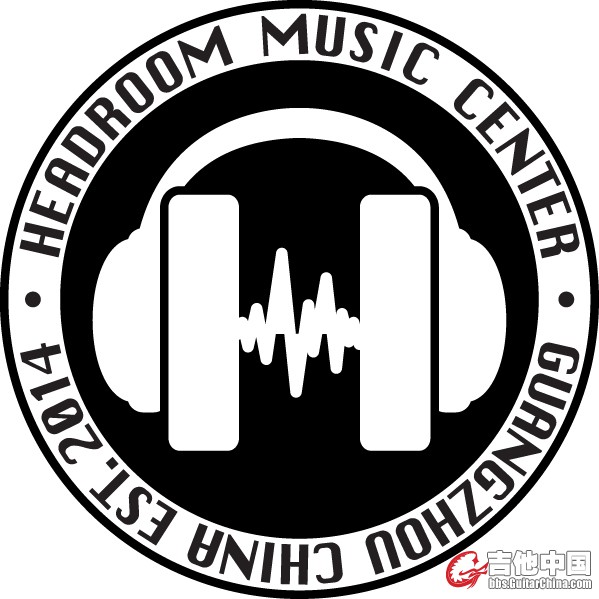 Headroom Logo white.jpg