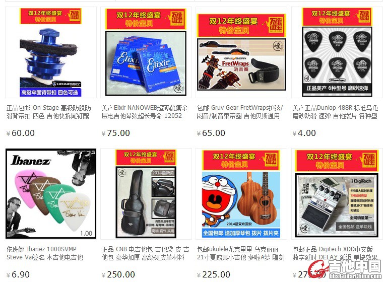 双1212.jpg