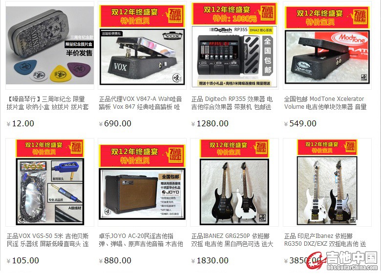 双1212.jpg