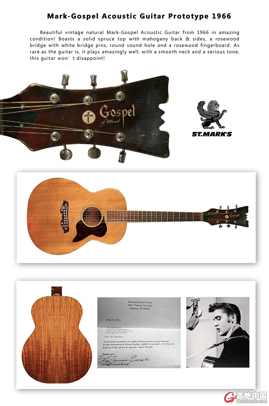 Mark-Gospel Acoustic Guitar Prototype 1966-8.jpg