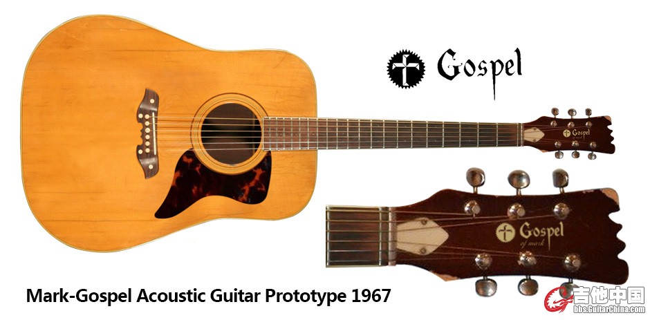 Mark-Gospel Acoustic Guitar Prototype 1967.jpg