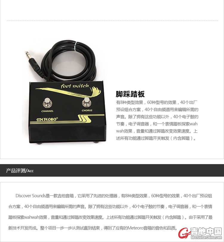 配件.jpg
