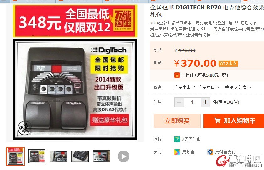 185725kum5uuzuiq1i4d8j.jpg