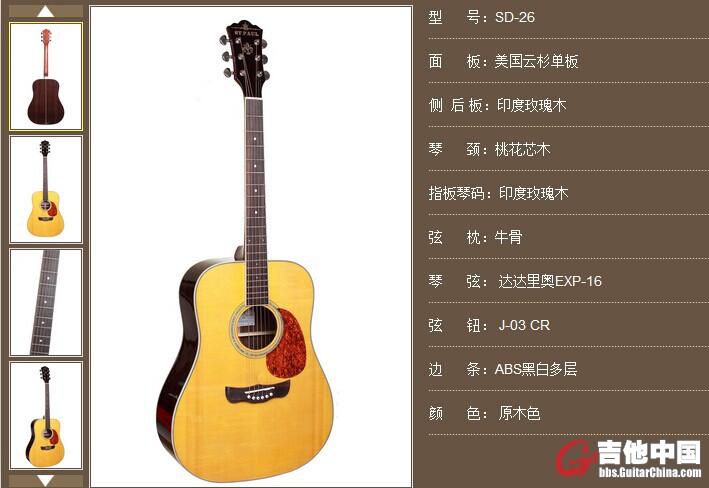QQ图片20141217185223.jpg
