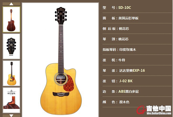 QQ图片20141217185210.jpg