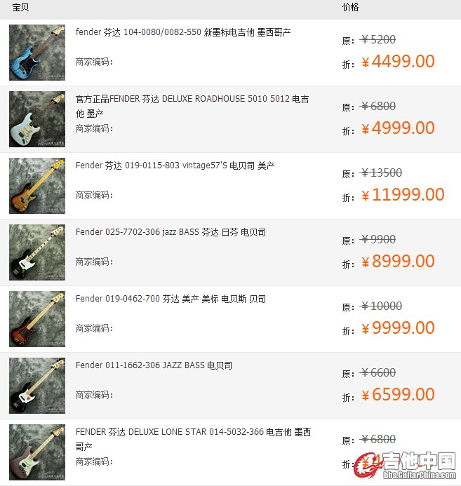 QQ截图20141212043548.jpg