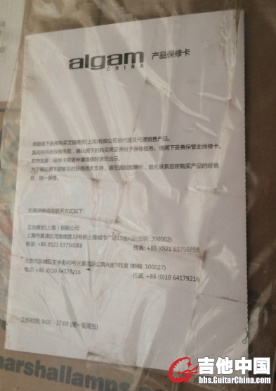 QQ截图20141220100226.png