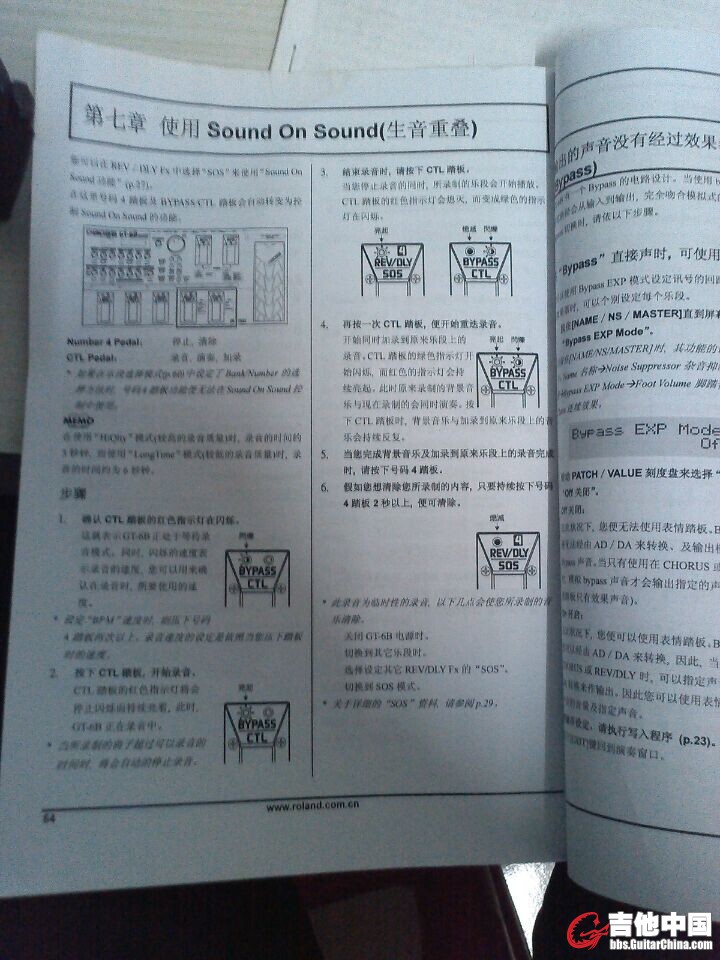 QQ图片20141221091332.jpg