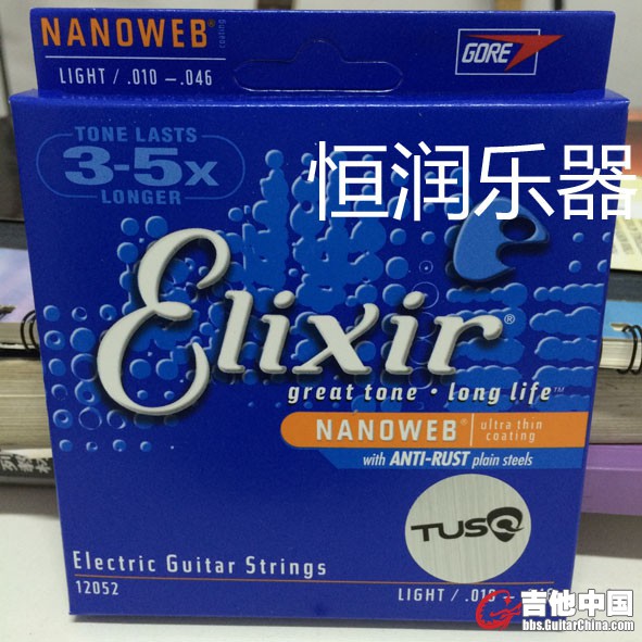 12052 正面.jpg