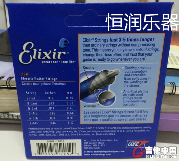 12052 背面.jpg
