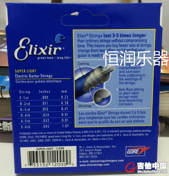 12000背面.jpg