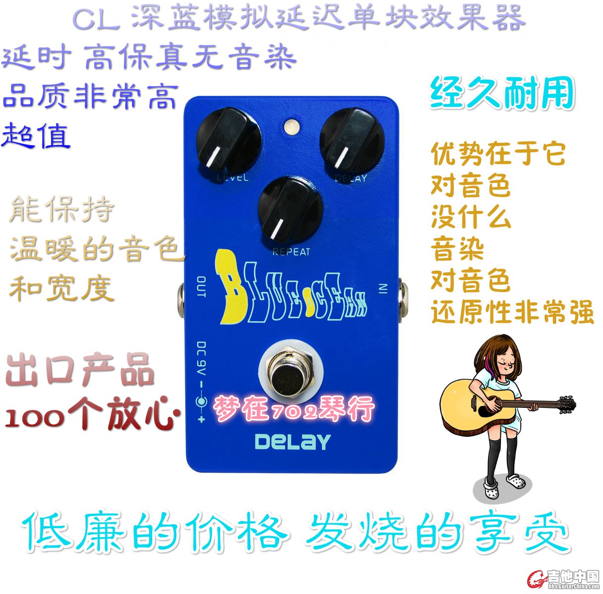 20140924001348_meitu_1.jpg