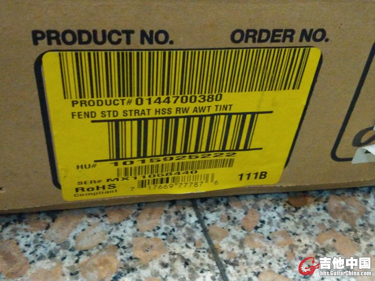 正品行货条码
