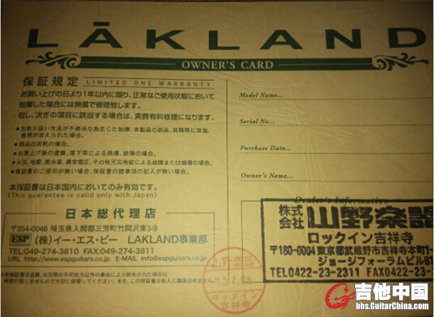 QQ截图20141230105855.jpg