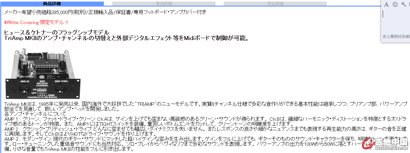 QQ截图20141113072140.png