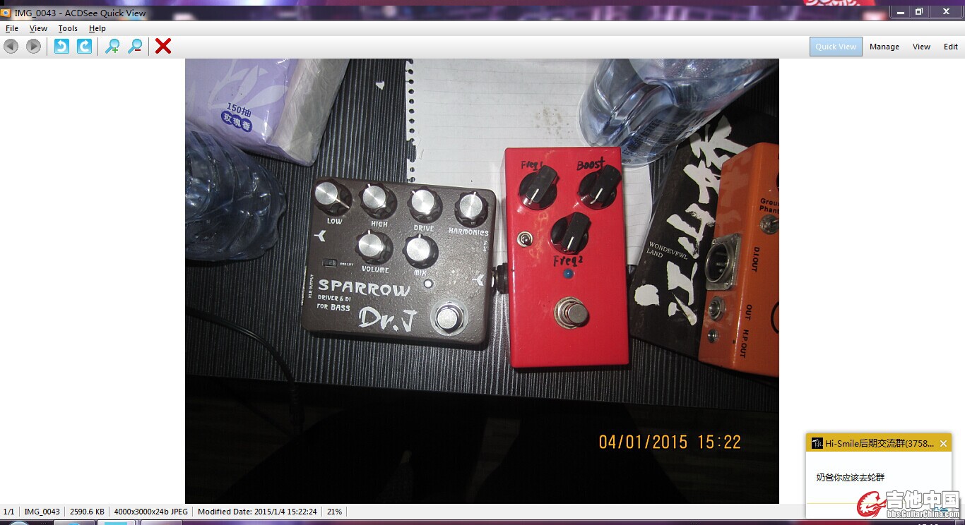 QQ图片20140104151403.jpg