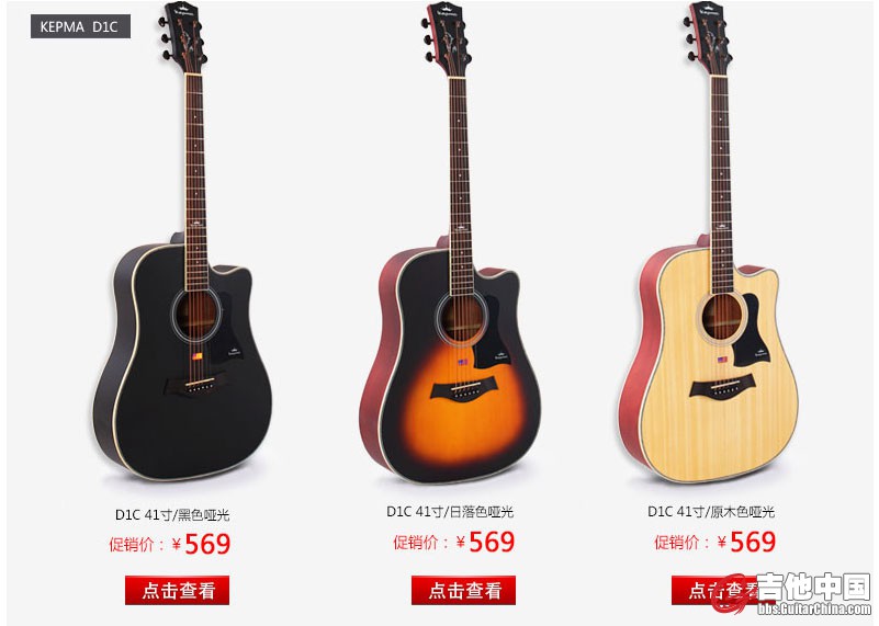 QQ截图20150106104605.jpg