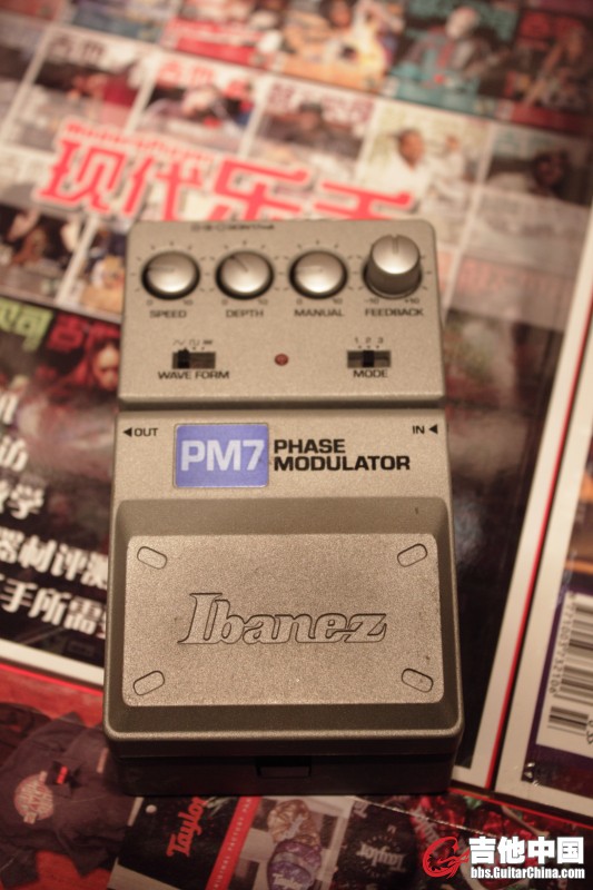 ibanez PM7 2