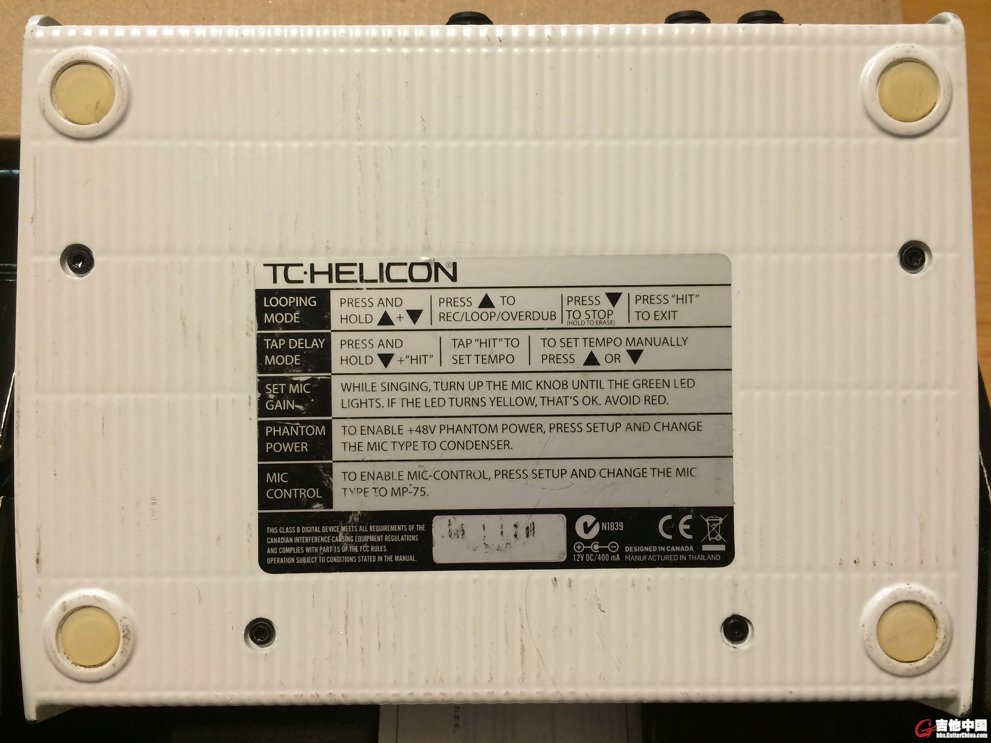 TC-Helicon - VoiceLive Play GTX 