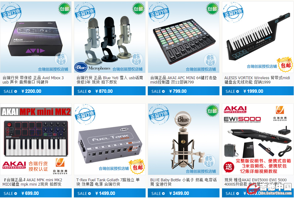 QQ截图20150109103303.png