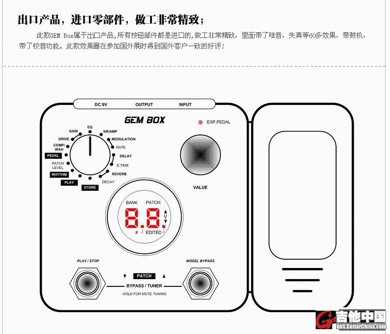 QQ图片20150112153355.png