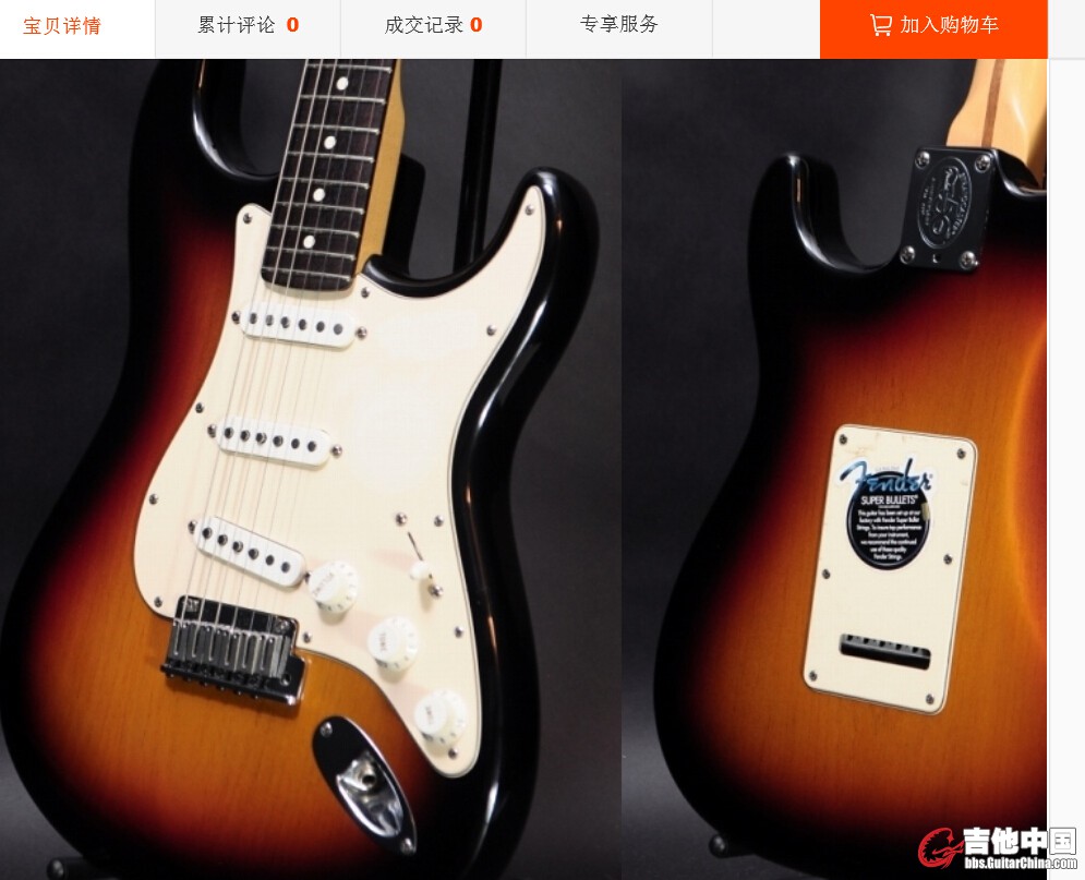 QQ截图20150114222357.jpg