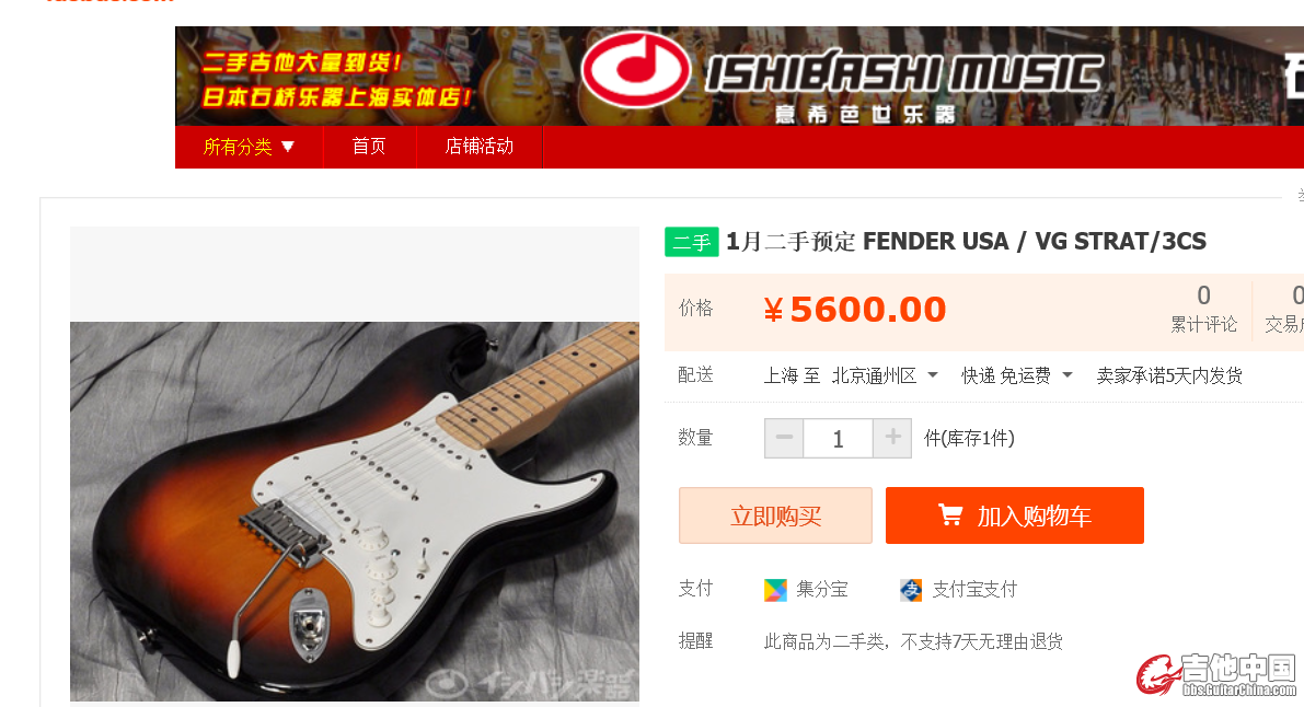 QQ图片20150114222315.png