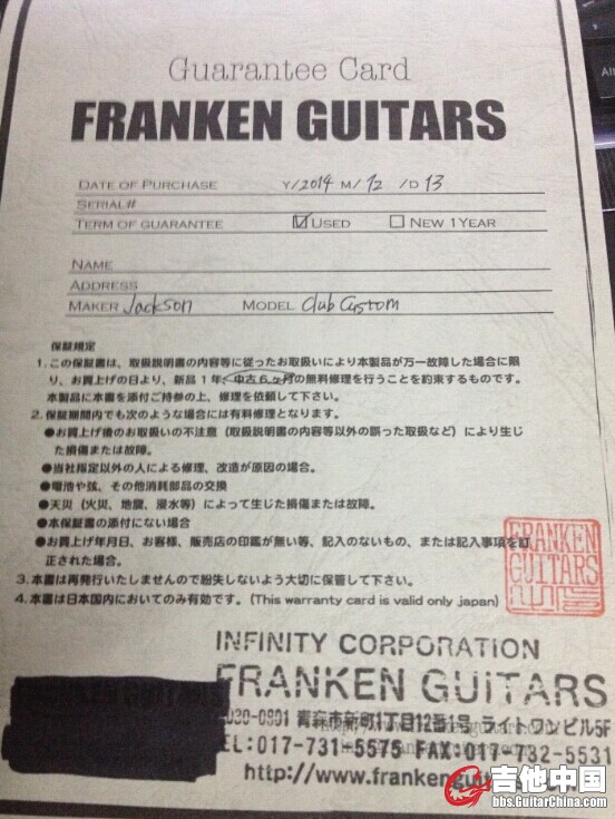 QQ图片20150116201809.jpg