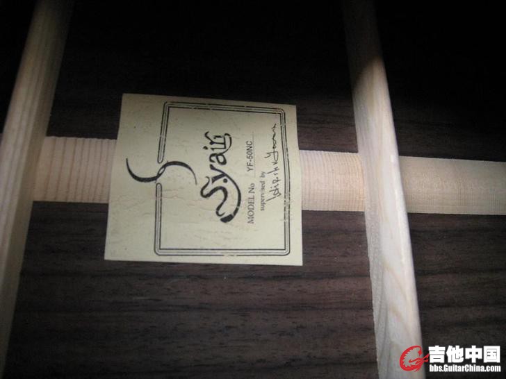 雅伊利YF50优惠价2000